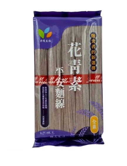 花青素平安麵線